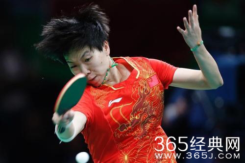 国乒女团3-0战胜德国 实现奥运三连冠