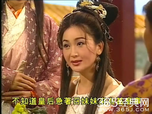 那些相同角色的不同演绎 谁才是经典