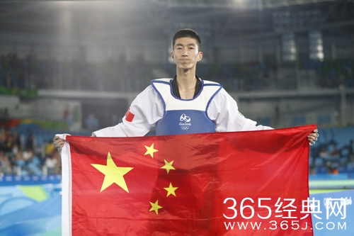 里约奥运8月17日  乒球男团卫冕 跆拳道历史性摘金