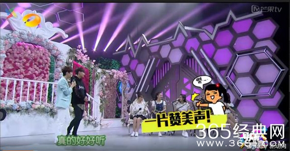 张一山黄子韬同为耿直boy 为何谢娜对两人态度大不同