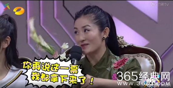 张一山黄子韬同为耿直boy 为何谢娜对两人态度大不同