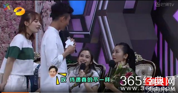 张一山黄子韬同为耿直boy 为何谢娜对两人态度大不同