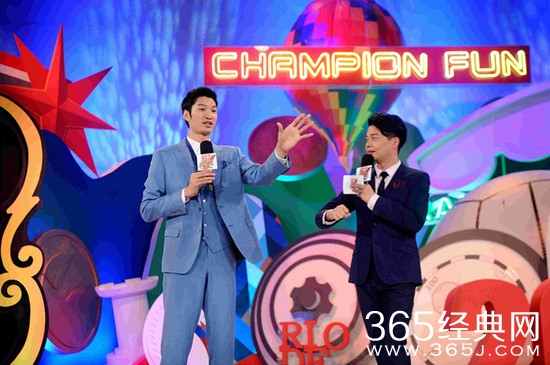 中国冠军范第六期 雷声优雅吸粉曝恋爱秘籍