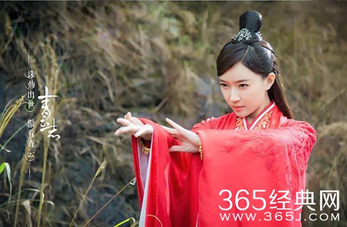 青云志金瓶儿林惊羽竟然是CP 青云志乱凑cp遭吐槽