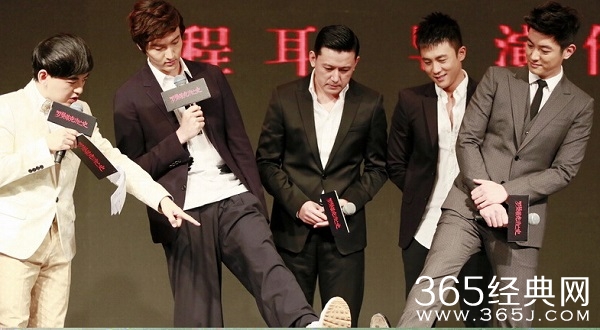 罗曼蒂克消亡史演员表