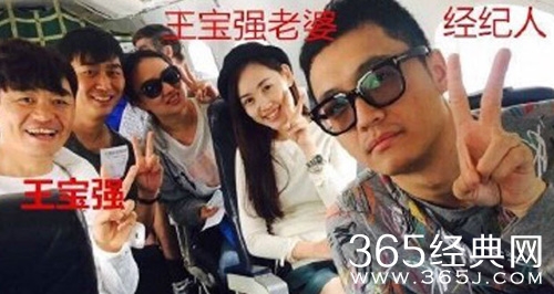 网友猜测马蓉和宋喆最有可能的下场 人人喊打