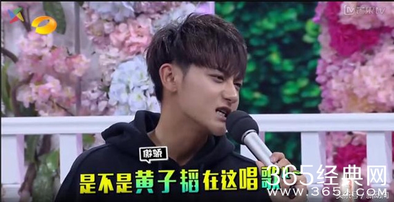 张一山黄子韬同为耿直boy 为何谢娜对两人态度大不同