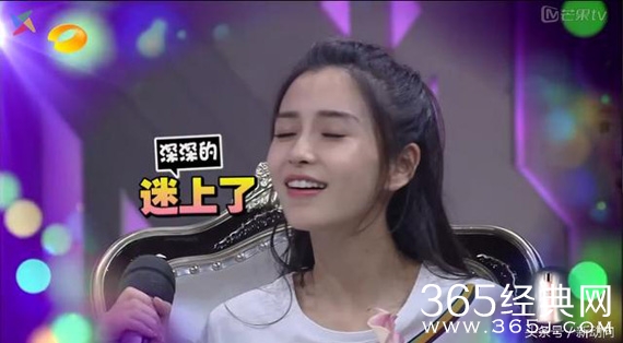 张一山黄子韬同为耿直boy 为何谢娜对两人态度大不同