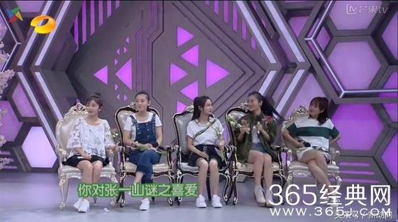 张一山黄子韬同为耿直boy 为何谢娜对两人态度大不同