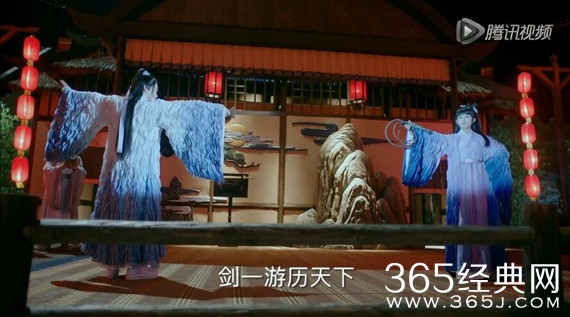 青云志第14集：渝都城中秋大戏 碧瑶张小凡上演正魔生死恋