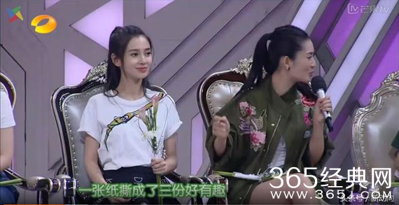 张一山黄子韬同为耿直boy 为何谢娜对两人态度大不同