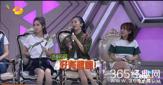 张一山黄子韬同为耿直boy 为何谢娜对两人态度大不同