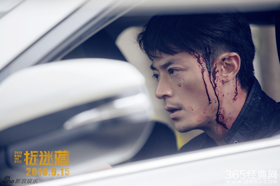 《捉迷藏》霍建华变拼命三郎 拍打戏挂彩