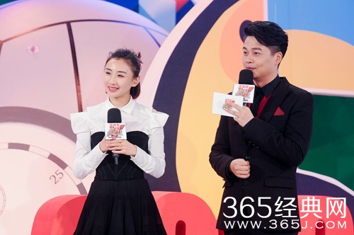 中国冠军范第八期 蹦床公主何雯娜喊话征男友