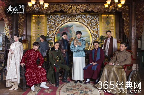 老九门二月红救治张启山的灵药是什么