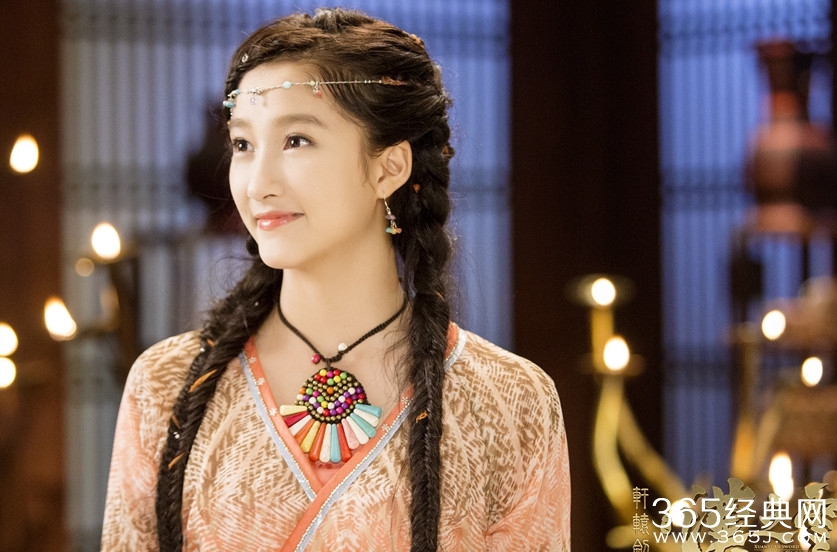 轩辕剑之汉之云耶亚希（关晓彤）结局