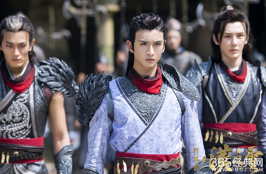 轩辕剑之汉之云朝云（张云龙）结局