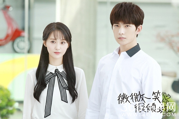 微微一笑很倾城插曲下一秒MV歌词试听