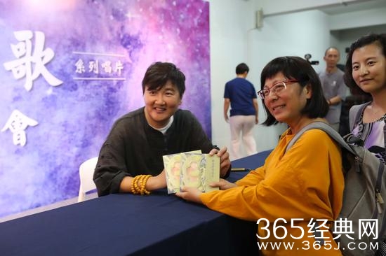 孙楠首张全公益专辑发售 坚持传承中国古文化