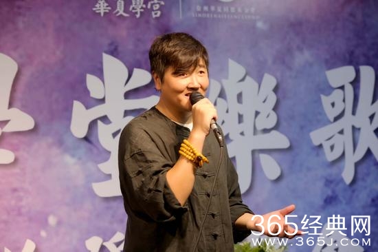 孙楠首张全公益专辑发售 坚持传承中国古文化