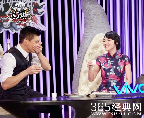 姐姐好饿第五期：小S狂扒隆诗婚后生活