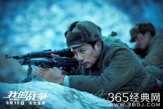 《我的战争》发布极寒特辑 刘烨被冻到麻木