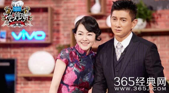 姐姐好饿20160818期所有背景音乐及插曲歌词整理