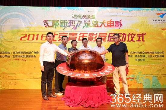 导演江平炮轰小鲜肉：台词不会说 表演像僵尸