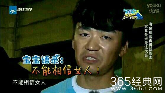 著名作家王延平微博喊话王宝强转100万先用