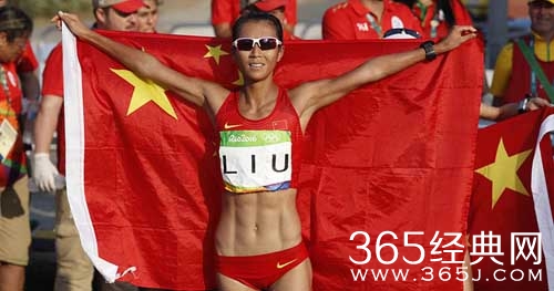 里约奥运8月19日 中国军团再夺两金 林丹落败无缘决赛