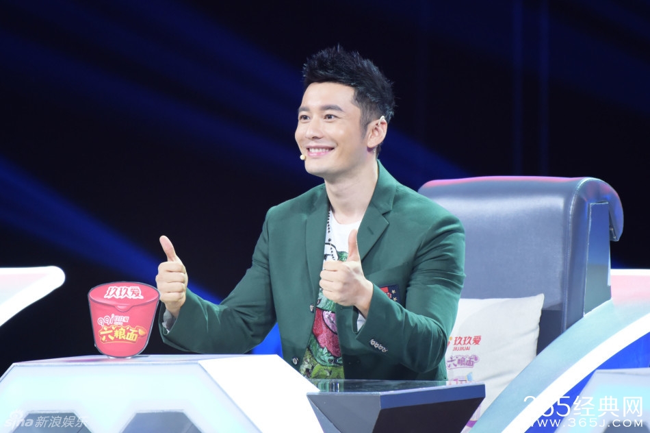 《美少女》半决赛今晚播 黄晓明大秀打碟