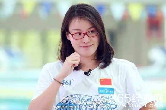 傅园慧不想让粉丝花钱应援：有缘即来