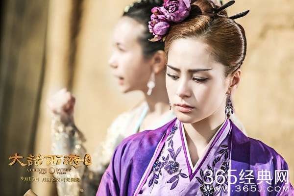 《大话3》发终极预告海报 至尊宝紫霞改写命运