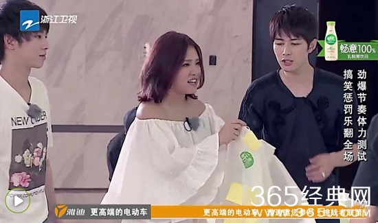 《挑战者联盟第二季》全集在线观看0820期已更新