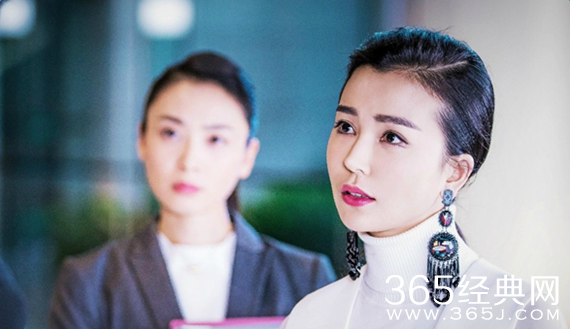 重返20岁电视剧姜雪（姚星彤）结局