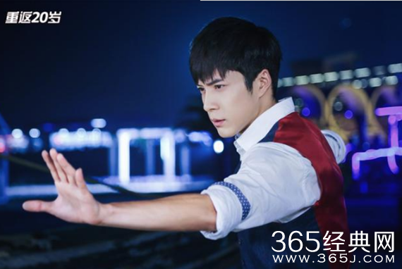 电视剧重返20岁牛文正（韩东君）结局