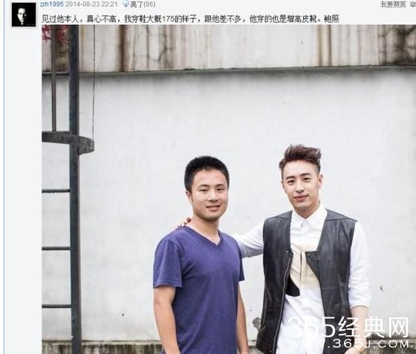 阿联韩国偶遇潘玮柏 阿联重回NBA加盟湖人