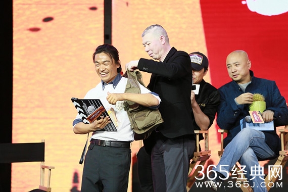 电影大闹天竺什么时候上映