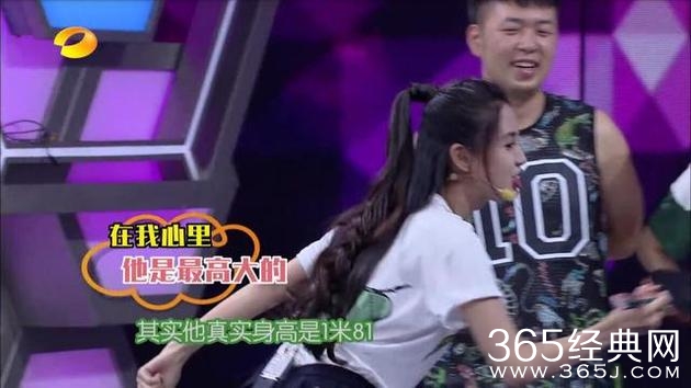 你猜是多少？baby耿直曝黄晓明真实身高