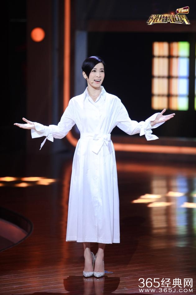 佘诗曼演讲：承认是工作狂 曾讨厌当明星