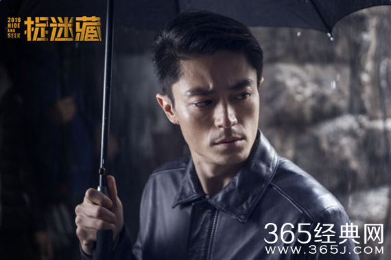 电影捉迷藏什么时候上映