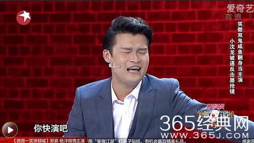 笑傲江湖第三季第六期 冯导忆疯狂事