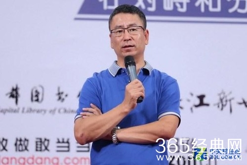 白岩松：女排夺冠要感谢贝利预测对手