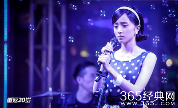 重返20岁孟丽君（胡冰卿）结局