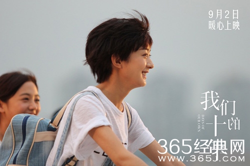 2016年9月电影上映时间表 9月电影大全