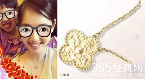 马蓉如此喜爱奢侈品 宝强都惊呆啦