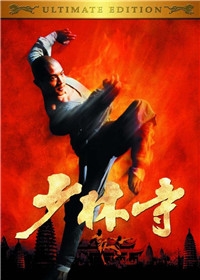 365每周放映室第4期：翻拍影视剧