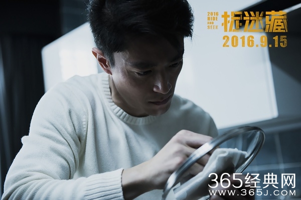 2016年中秋电影扎堆上映 大话西游也玩穿越