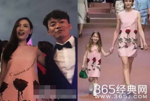 马蓉如此喜爱奢侈品 宝强都惊呆啦