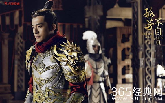 孤芳不自赏何侠（孙艺洲）结局